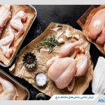 ارزش غذایی سینه مرغ چقدر است؟