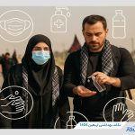 راهنمای جامع سلامت و نکات پزشکی برای سفر اربعین ۱۴۰۴
