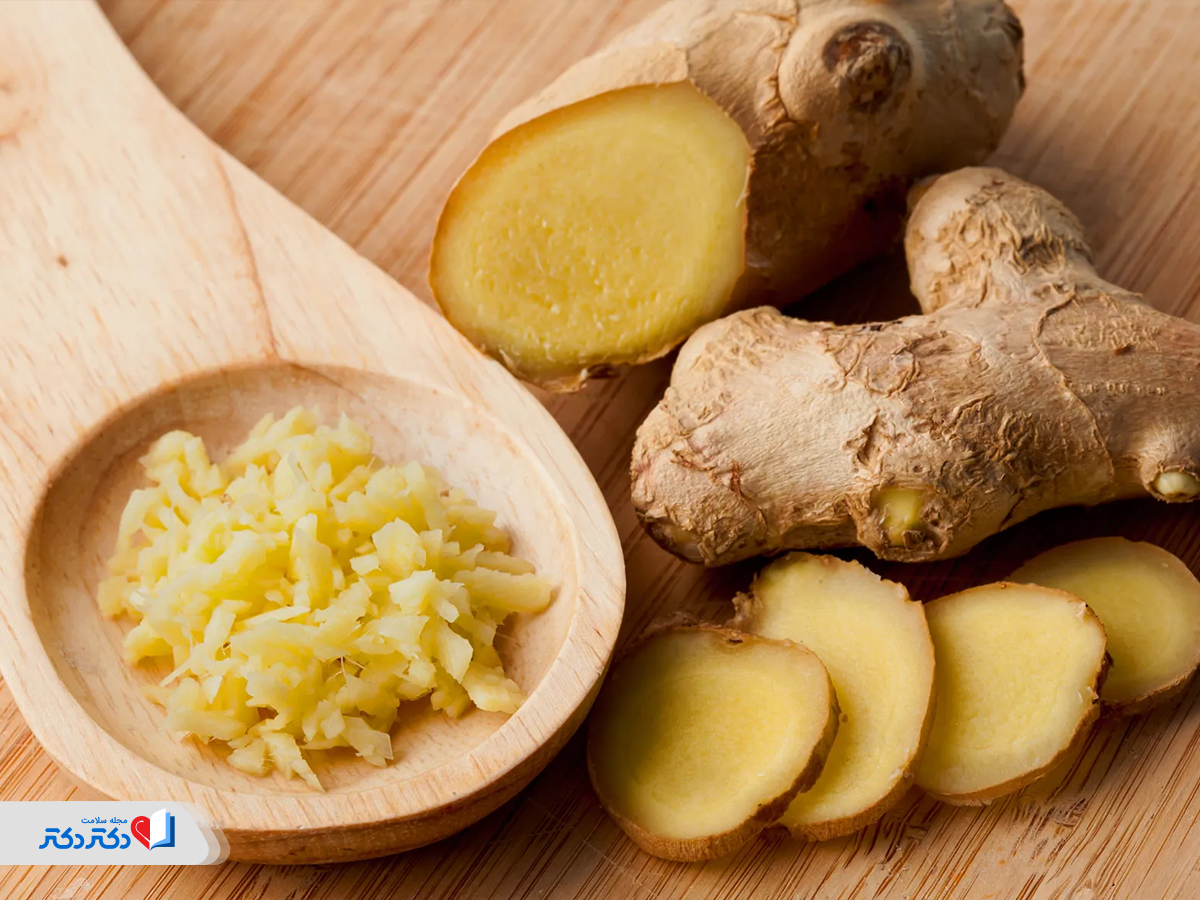زنجبیل برای تقویت گردش خون