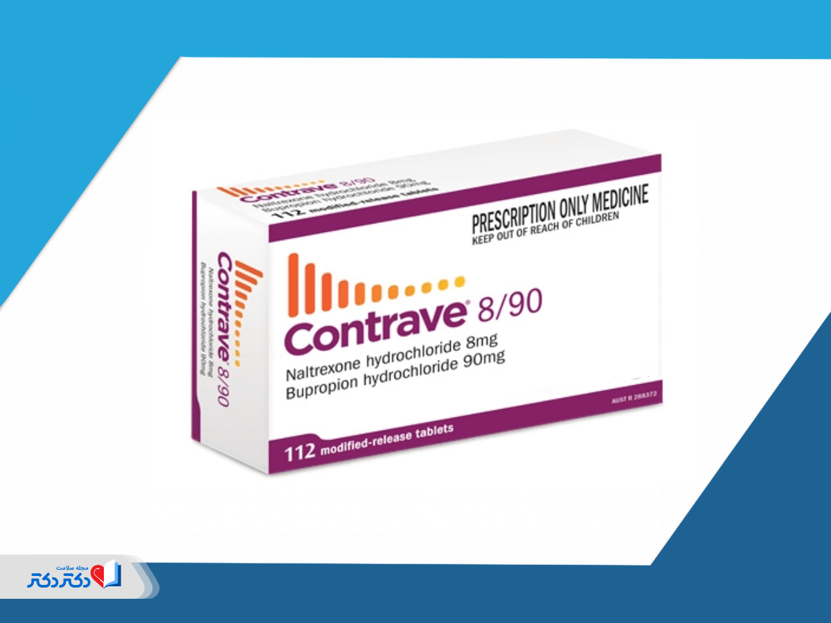 قرص contrave