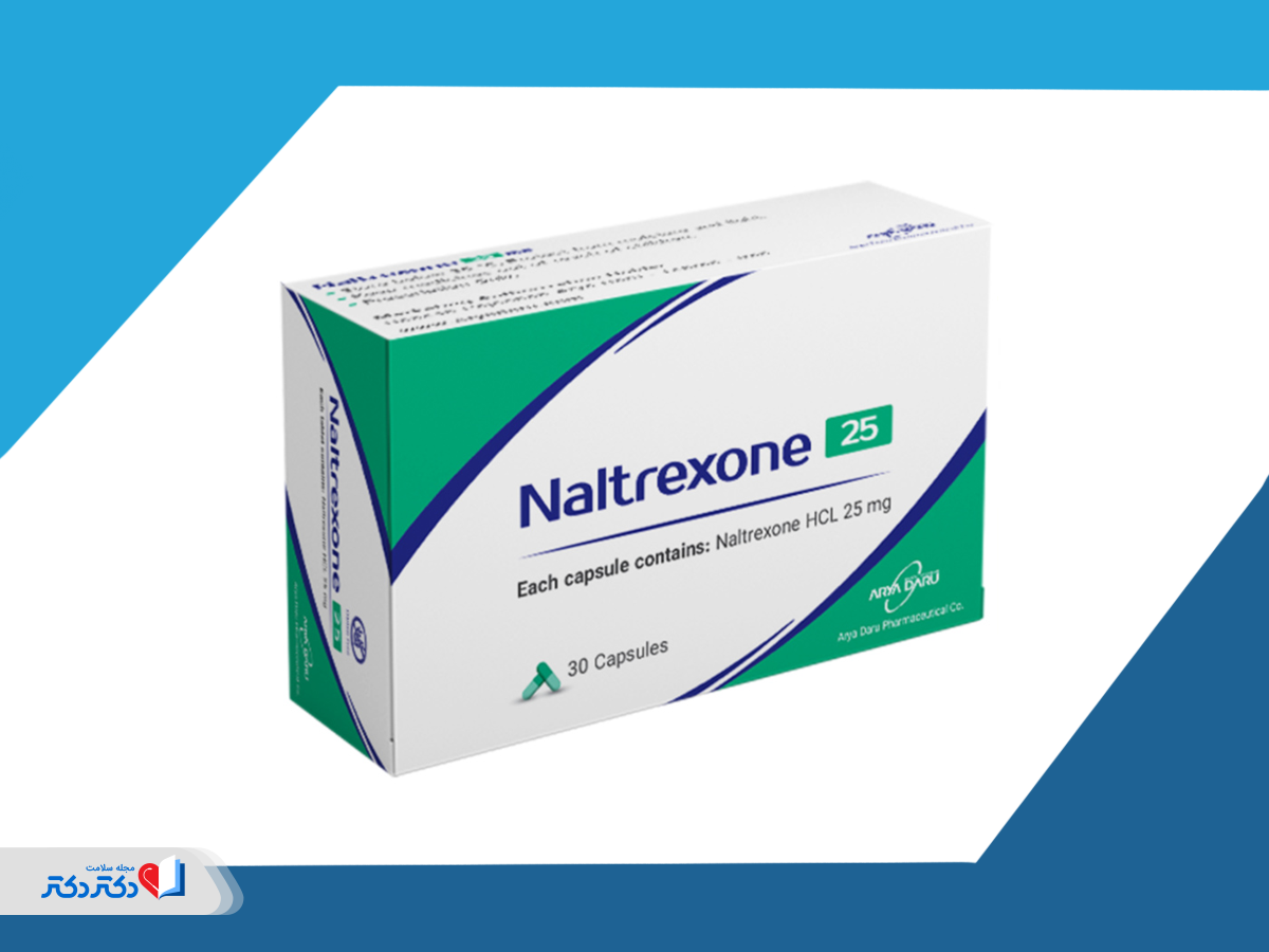 نالتروکسان-بوپروپیون از بهترین قرص های لاغری