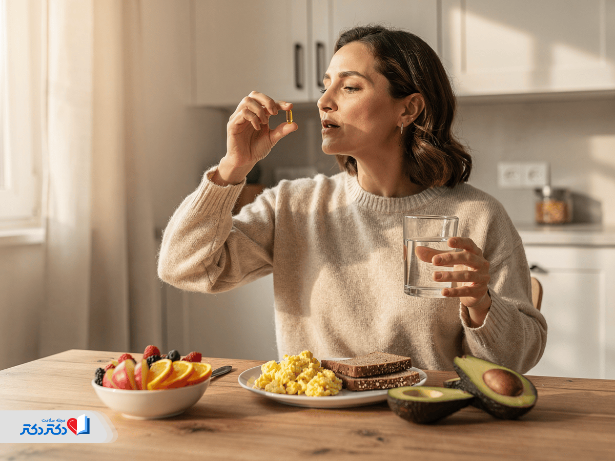 مصرف مولتی‌ویتامین‌ها همراه با غذا
