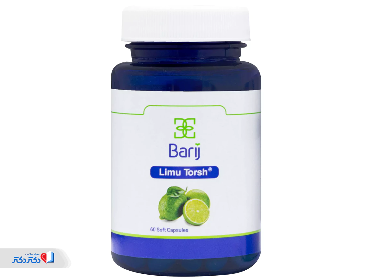 همه‌چیز درباره مکمل لاغری و قرص گرین فیت باریج