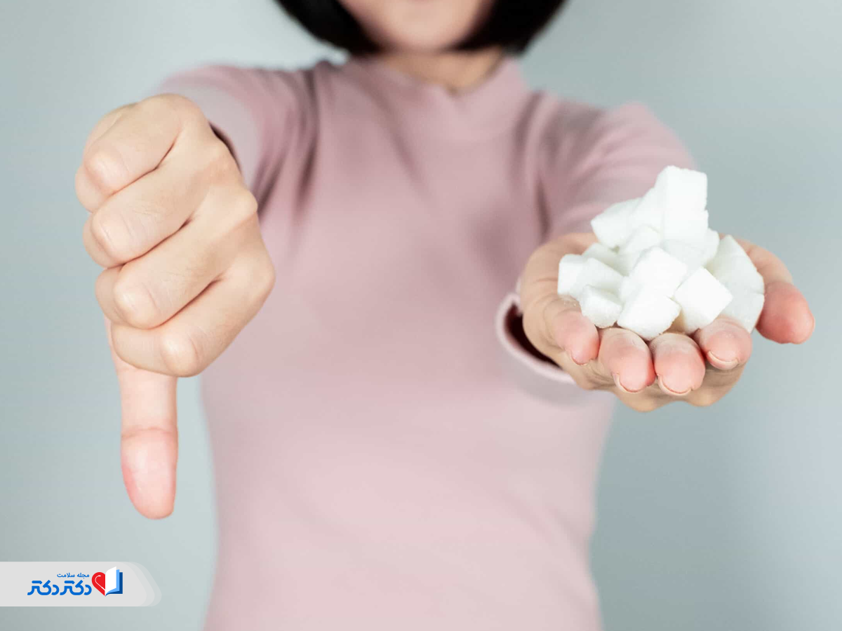 چالش ۲۱روزه حذف قند و شکر