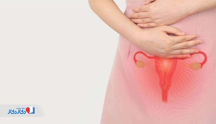 ترشحات خونی واژن؛ علل، علائم و راه‌های پیشگیری
