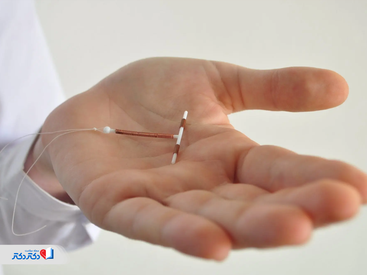 درد پریودی به‌خاطر استفاده از IUD
