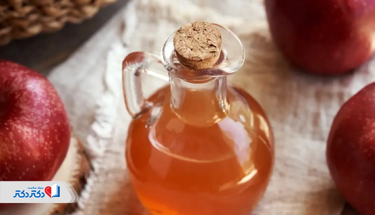 سرکه سیب برای دفع سنګ کلیه