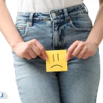 عفونت واژن در زنان چیست: علائم، علل و بهترین روش‌های درمان + پیشگیری