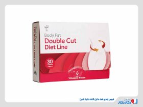 قرص بادی فت دابل کات دایت لاین؛ مکملی برای تقویت متابولیسم و چربی‌سوزی