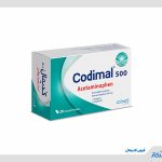 همه چیز درباره قرص کدیمال؛ داروی سرماخوردگی و مسکن