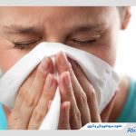 همه چیز درباره تفاوت آلرژی با سرماخوردگی؛ از عطسه تا تب