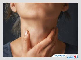 درمان خشکی گلو؛ 7 راهحل فوری خانگی و دارویی