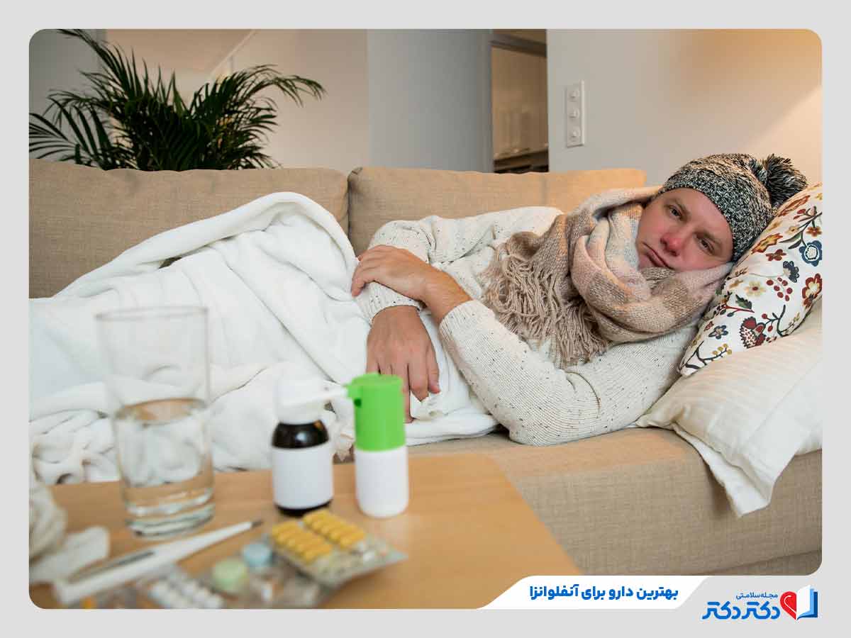 فرد مبتلا در حال دارو درمان آنفلوانزا
