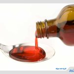معرفی بهترین شربت ضد سرفه کودکان و بزرگسالان