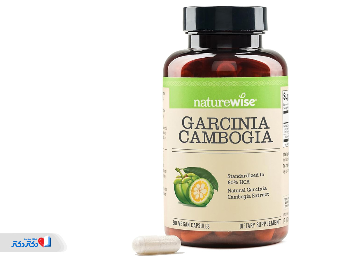 قرص گارسینیا کامبوجیا اصل 