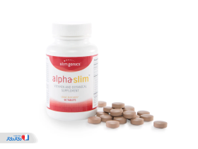 معرفی قرص لاغری آلفا اسلیم: طریقه مصرف، عوارض و کاهش وزن واقعی