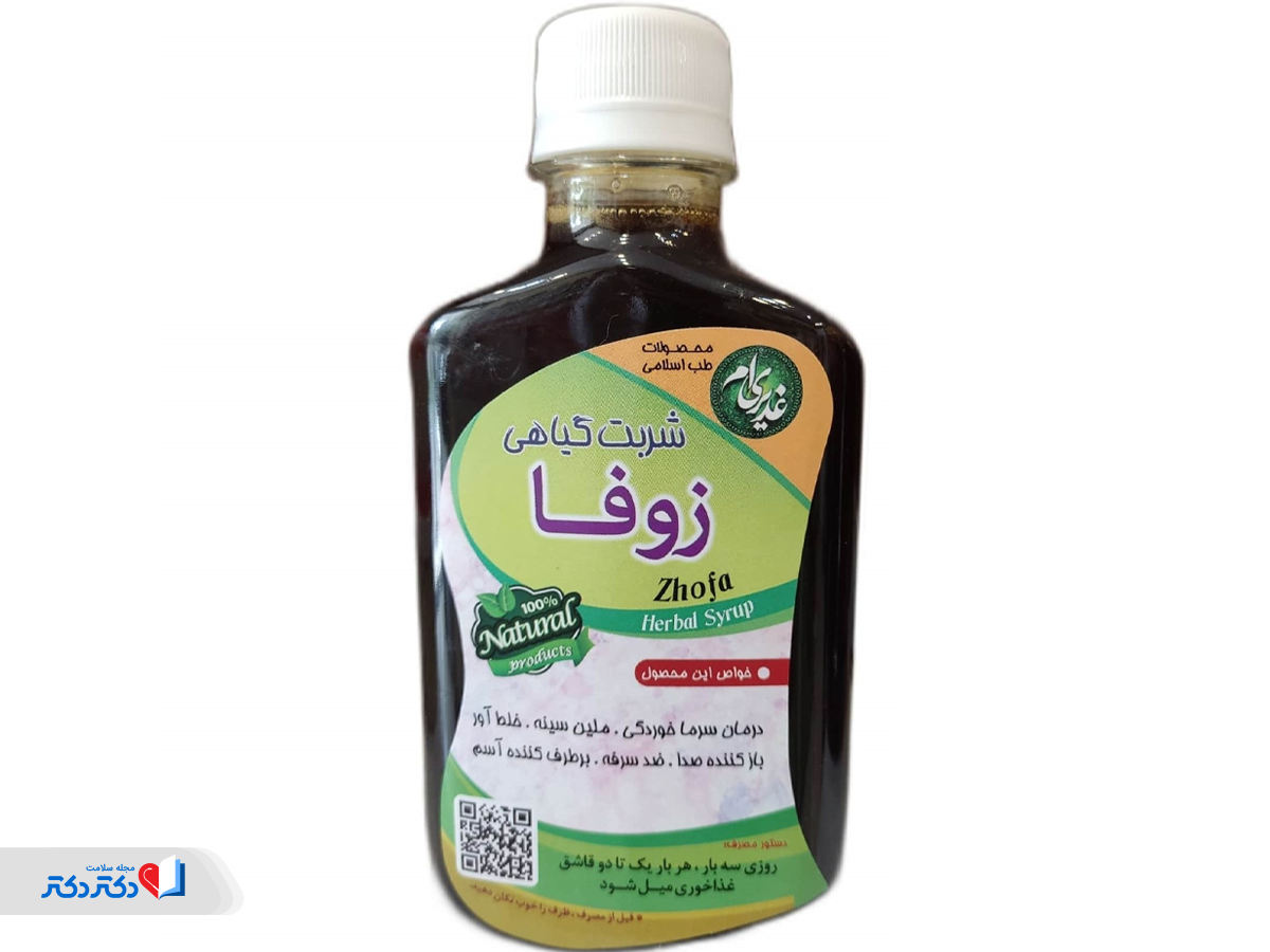 شربت گیاهی برای درمان خشکی گلو