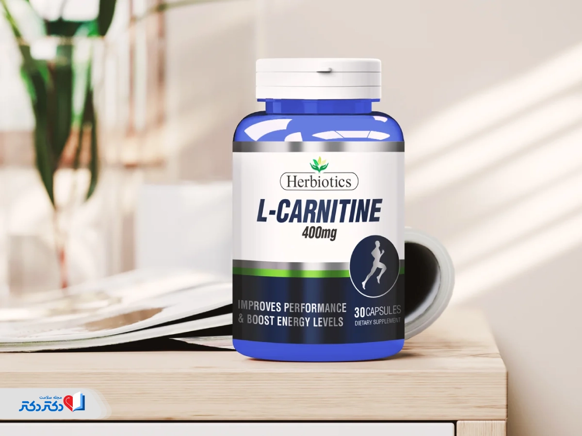 قرص چربیسوز ال کارنیتین