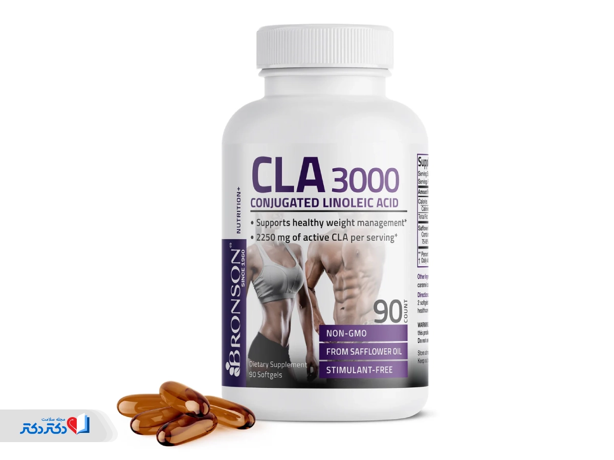 قرص چربیسوز cla