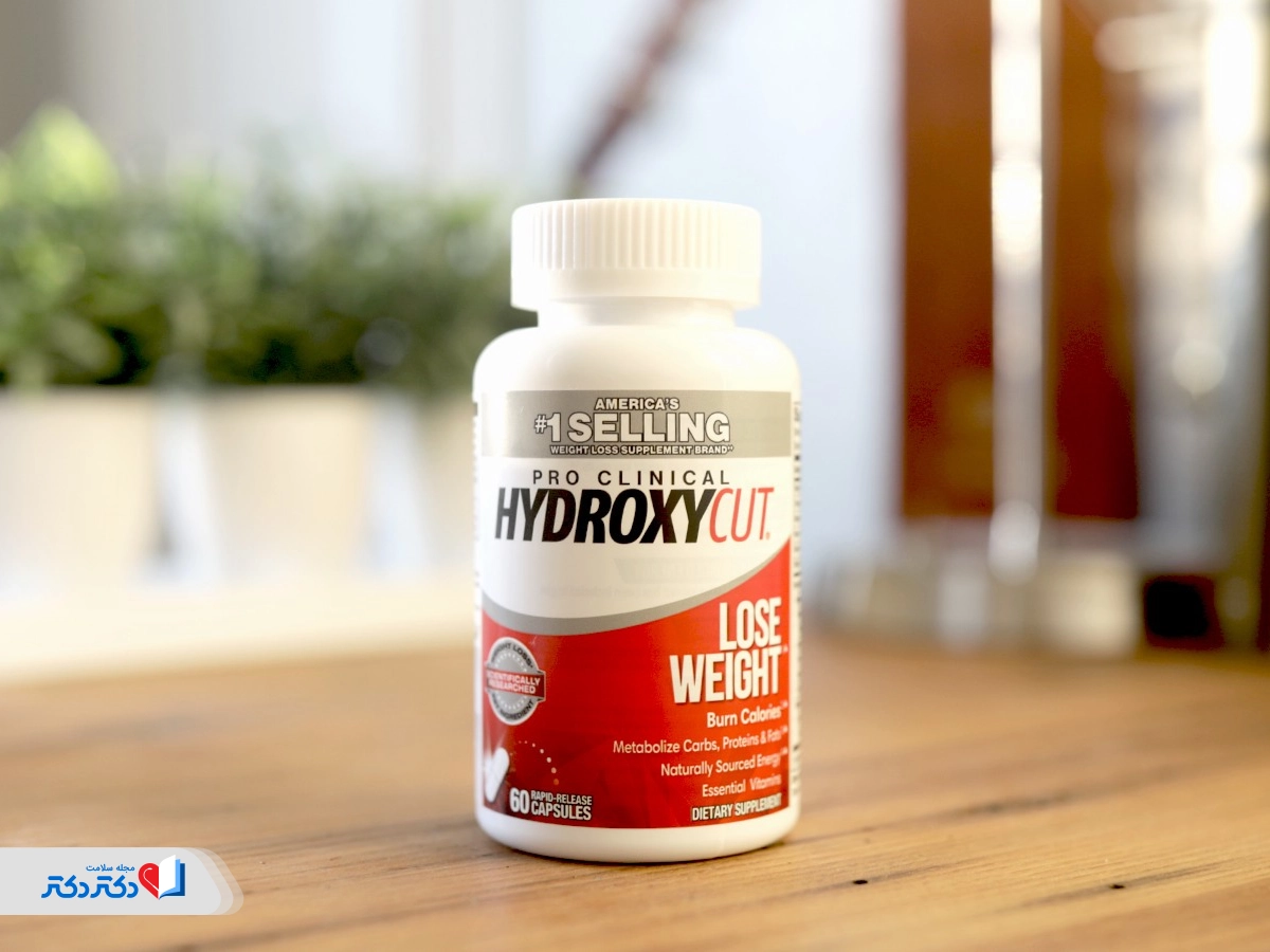 قرص چربیسوز هیدروکسی کات