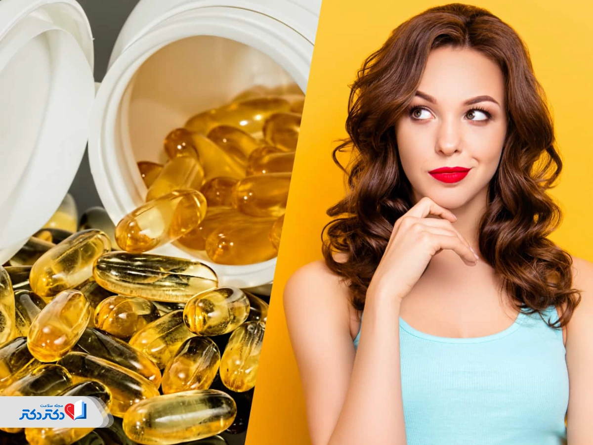 معیارهای انتخاب بهترین قرص چربیسوز