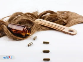 بهترین قرص ویتامین برای ریزش مو (مردان، هورمونی و شدید): ایرانی و خارجی