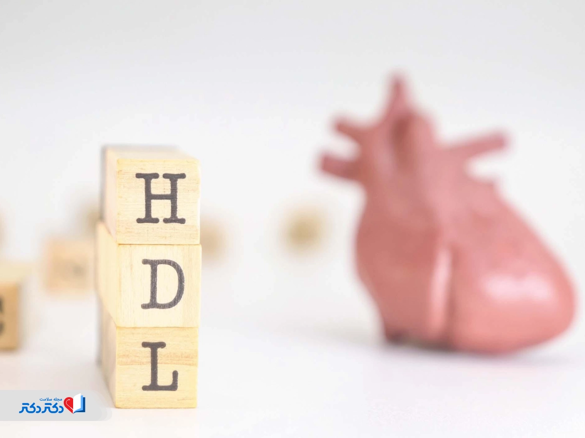 آژمایشHDL-HDL در آزمایش خون