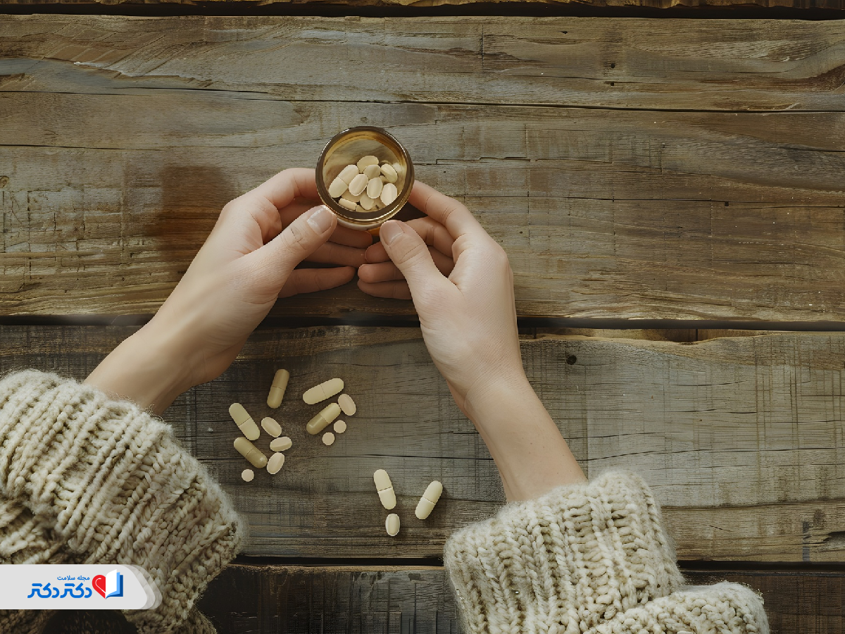 قرص لاغری خیلی قوی گیاهی