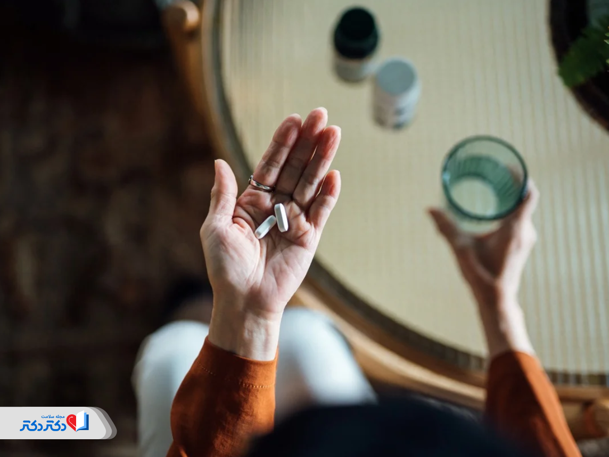 قرص لاغری قوی گیاهی