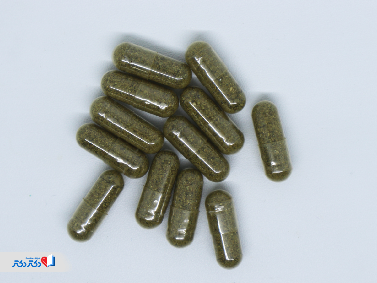 قویترین قرص لاغری گیاهی