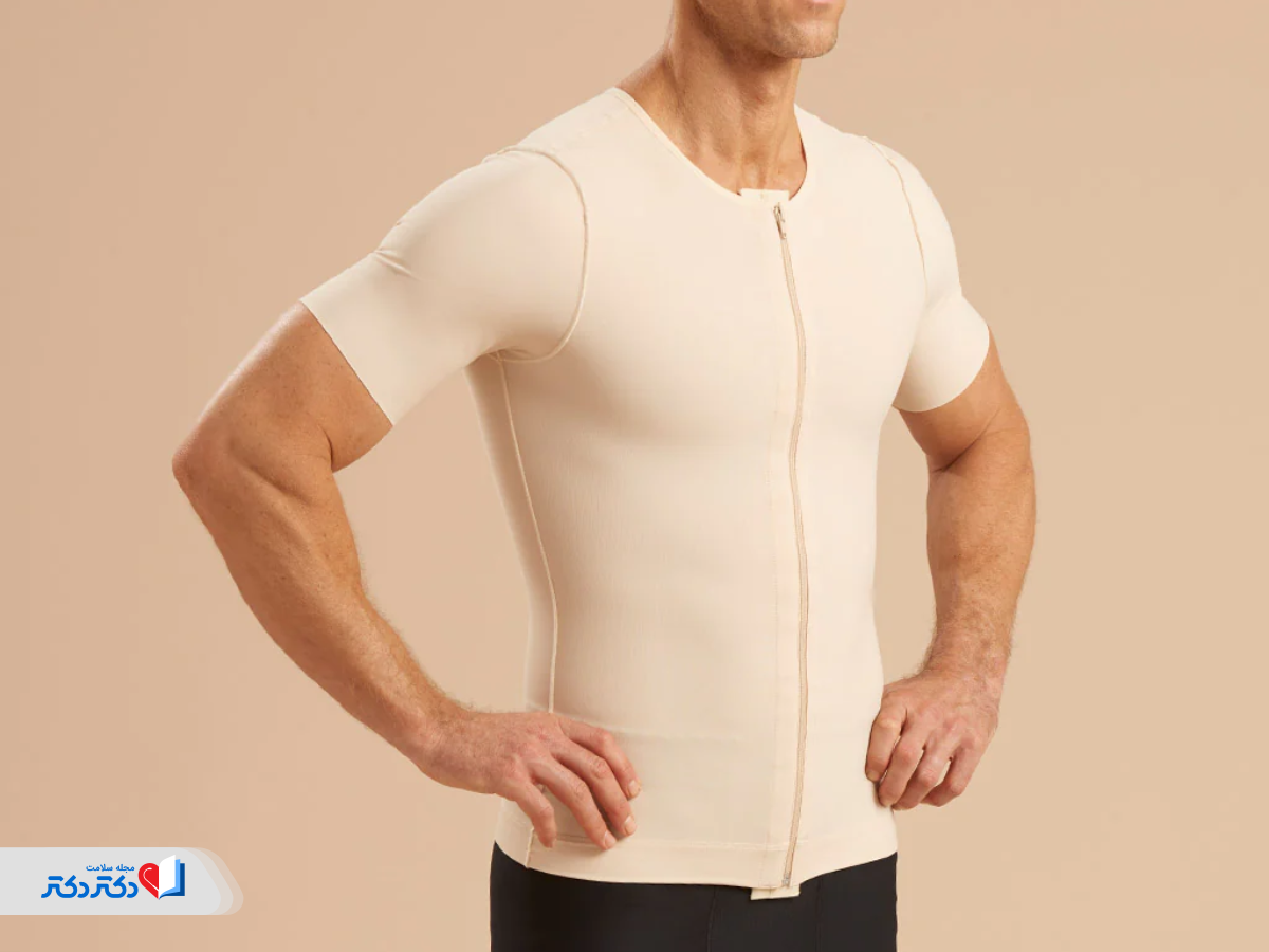 پوشیدن گن بعد از عمل لیپوماتیک