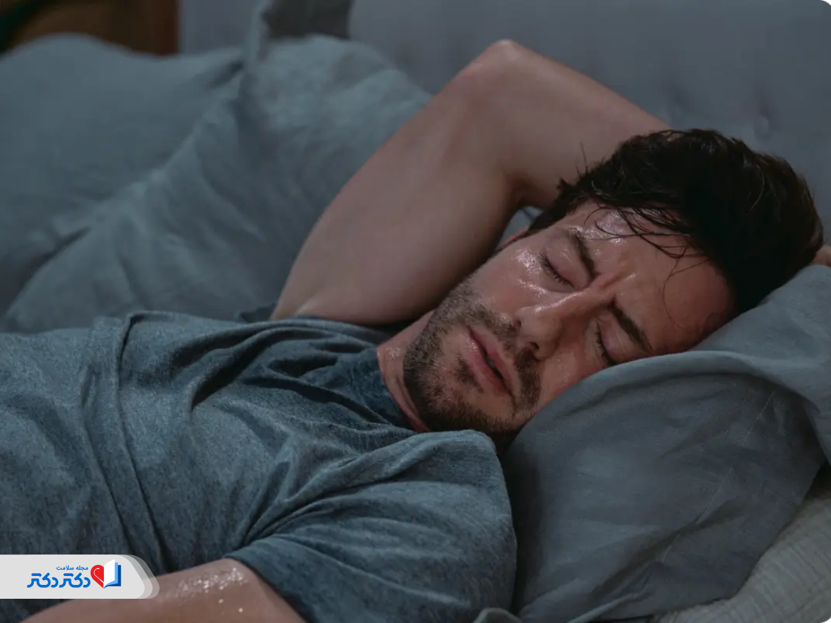 تعریق شبانه چیست؟