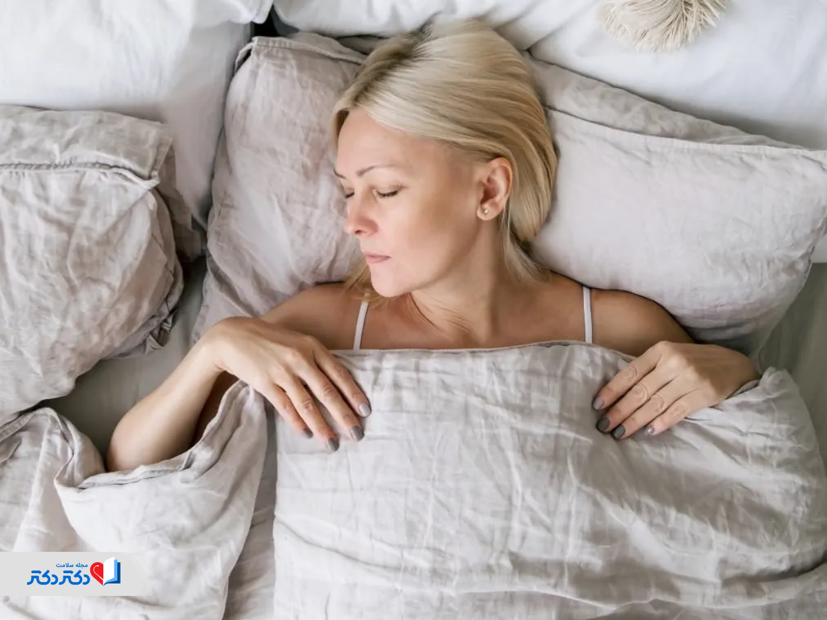 راهکارهایی برای جلوگیری از تعریق شبانه