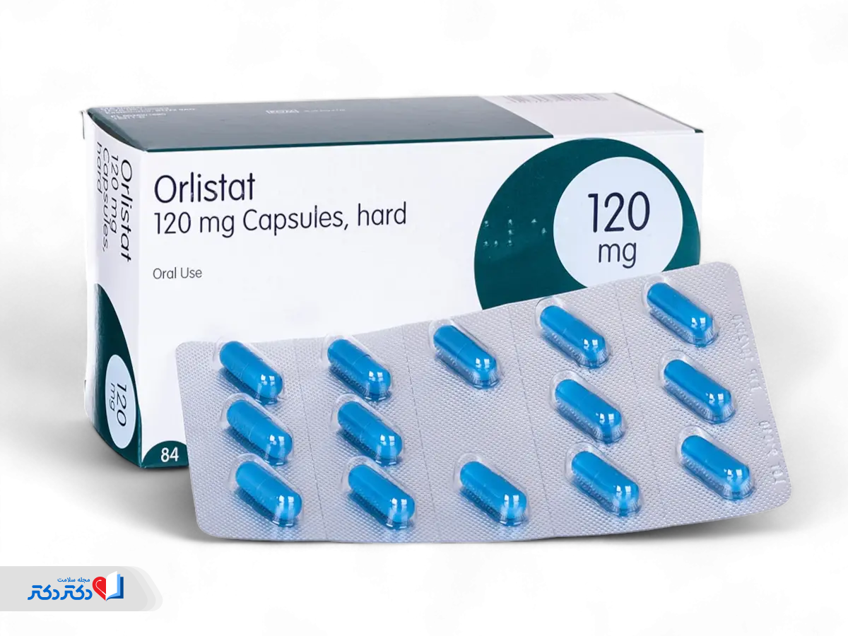 دوز مصرفی اورلیستات