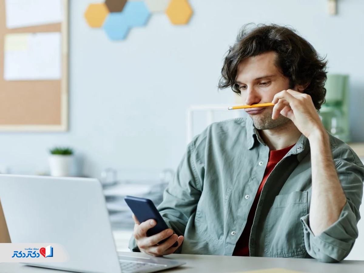 تعریف اهمال‌کاری