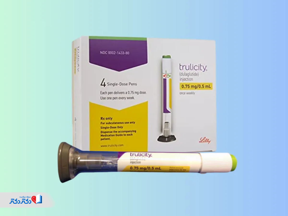 عوارض جانبی آمپول ترولیسیتی