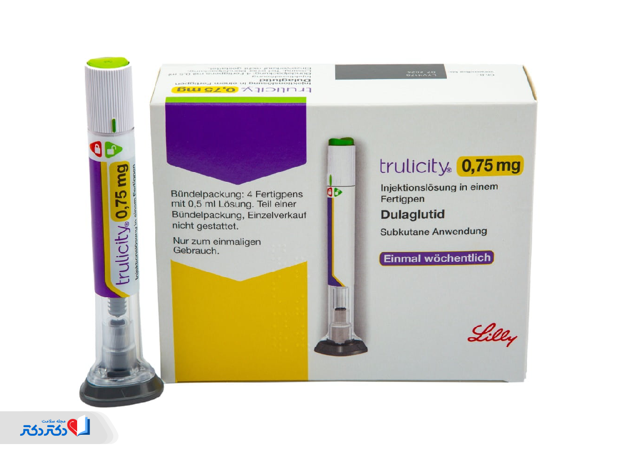 آمپول لاغری ترولیسیتی 