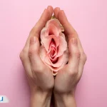 درمان خشکی واژن و معرفی بهترین روش‌ها برای رفع آن