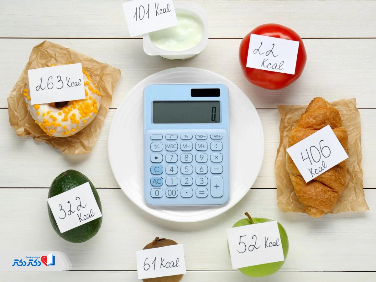 محاسبه کالری در برنامه کاهش وزن در 30 روز