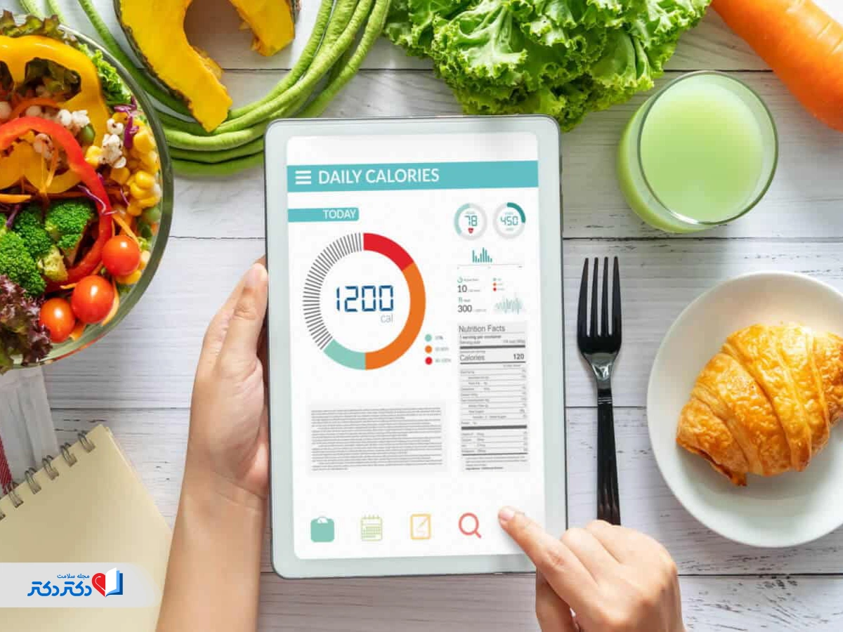 نقش مصرف کالری روزانه در برنامه کاهش وزن 30 روزه