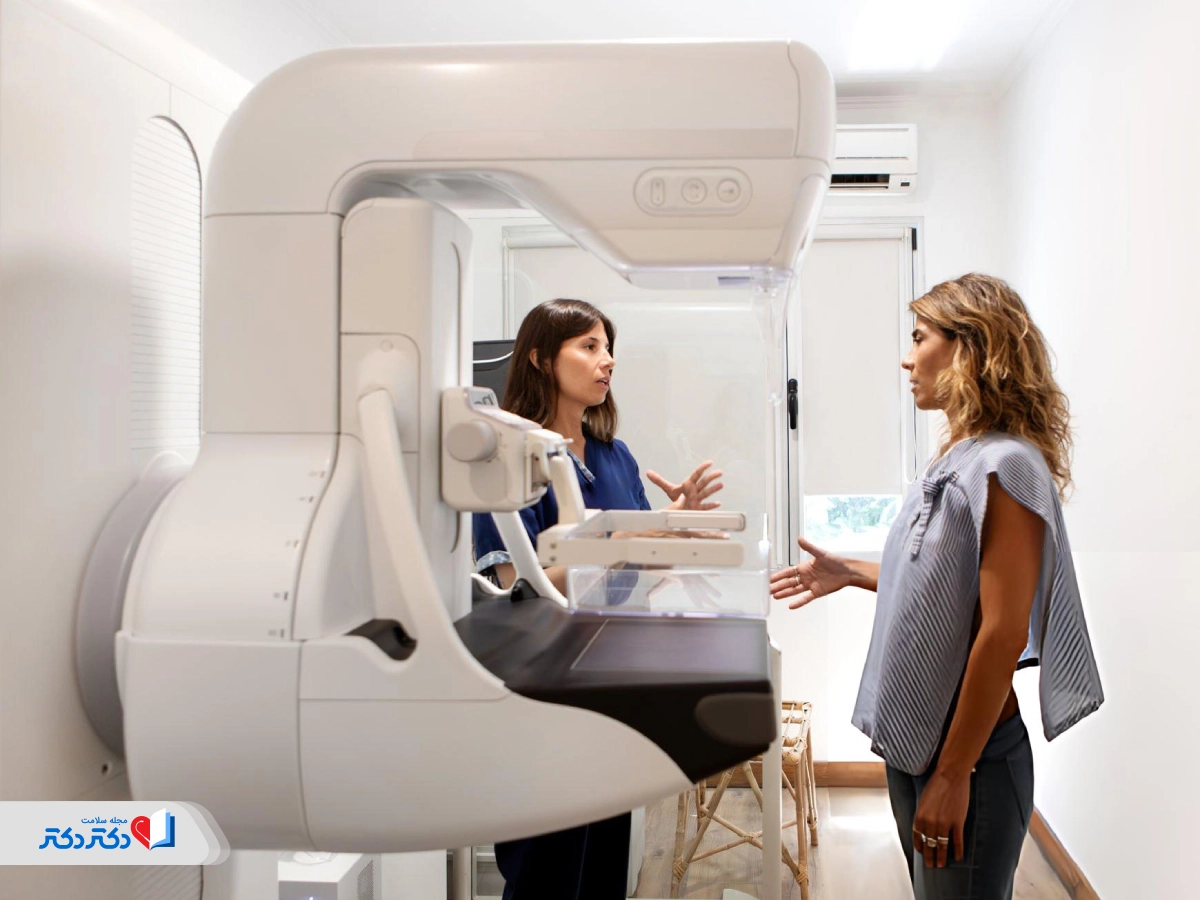 اتاق ماموگرافی