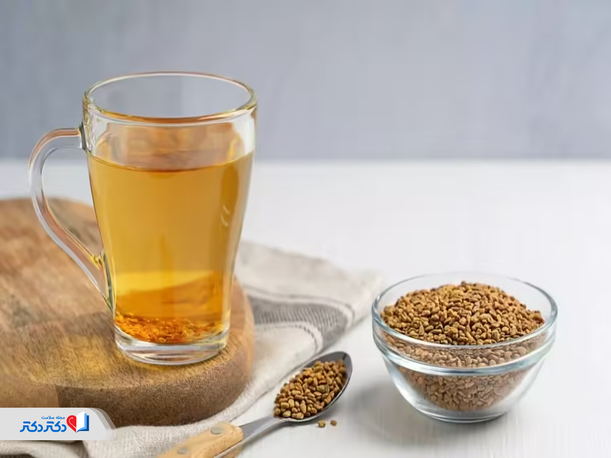 دمنوش شنبلیله برای کاهش گلوکز خون