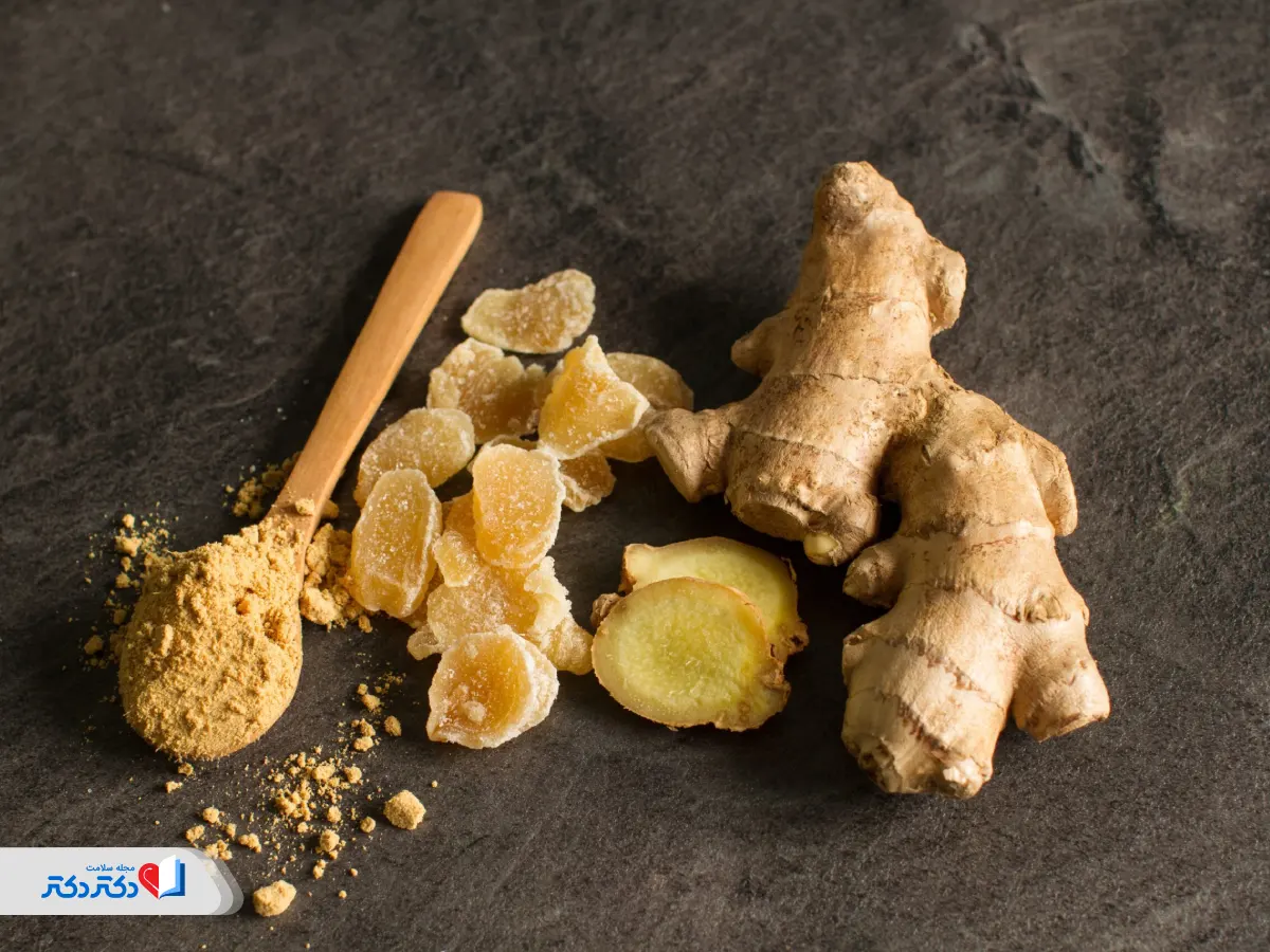 خواص زنجبیل چیست