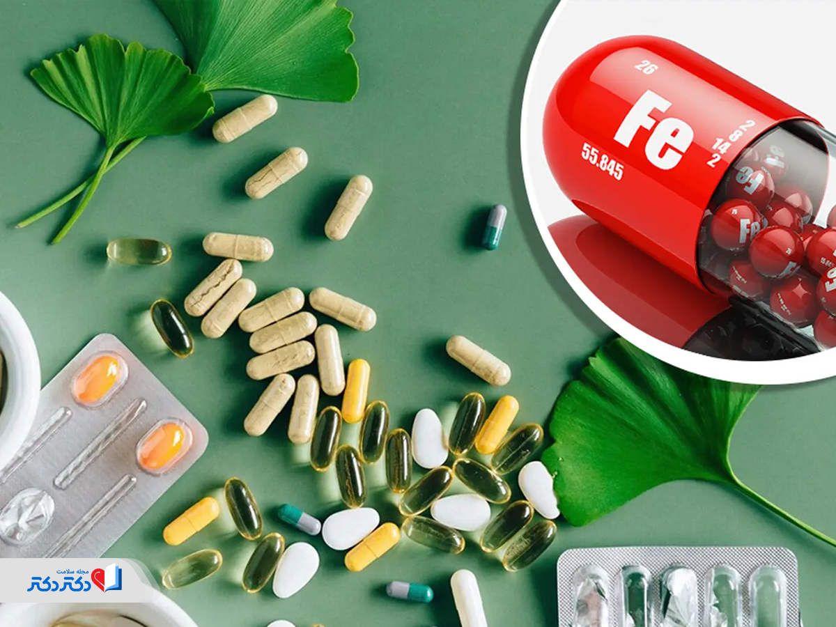 درمان‌های مرتبط با غدد و متابولیسم 