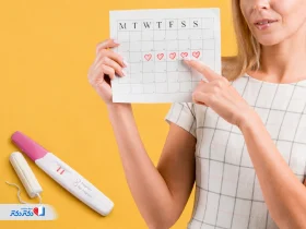 تفاوت علائم بارداری و پریود و نحوه تشخیص هرکدام