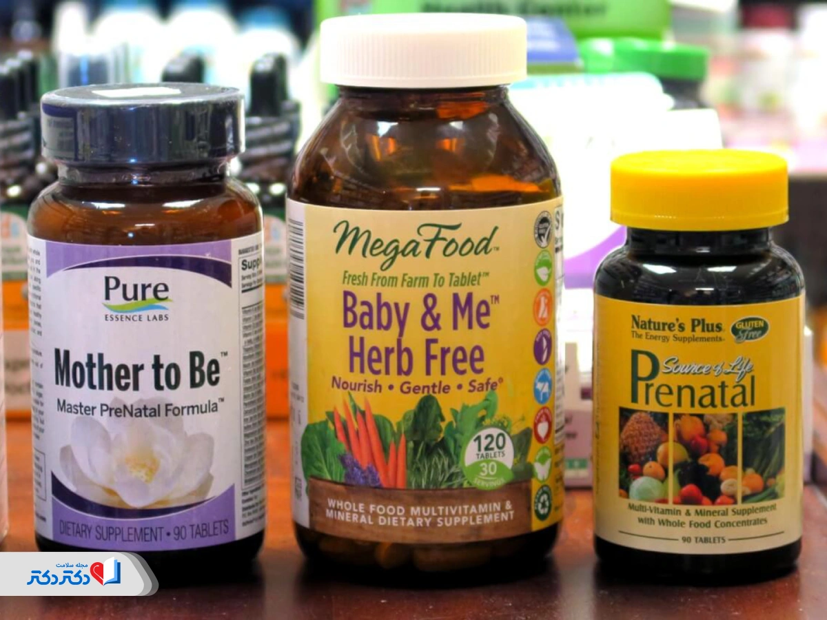 مصرف مکمل‌های بارداری در رژیم لاغری در بارداری 