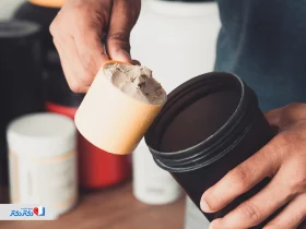 پودر لاغری رویال چیست؟ بررسی ترکیبات، عوارض و تاثیر آن در کاهش وزن