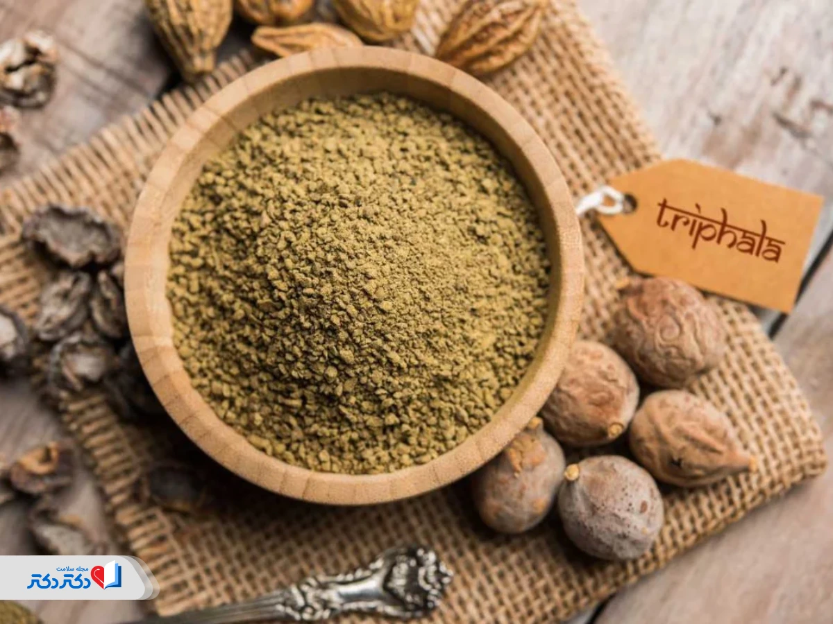 استفاده از تریفالا در پودر لاغری 