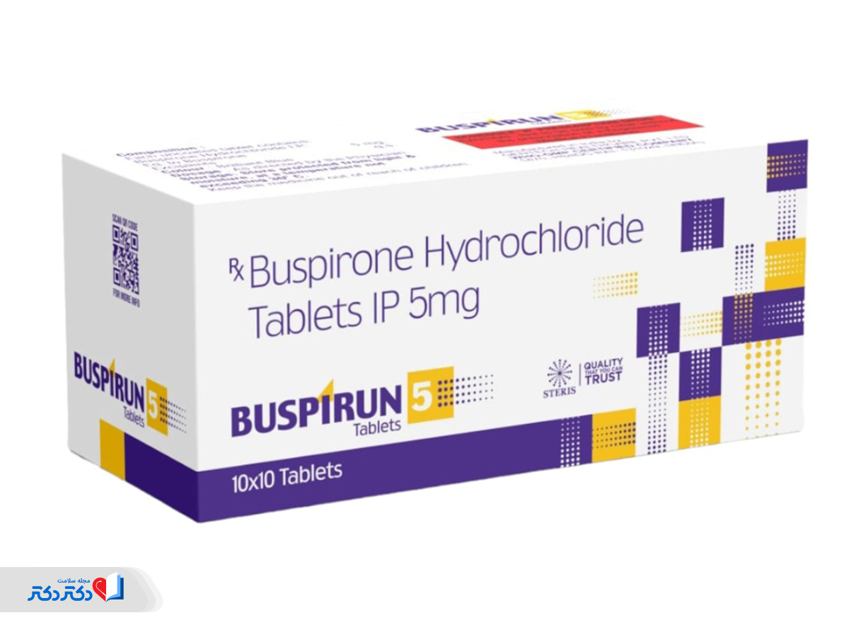 قرص بوسپیرون چیست