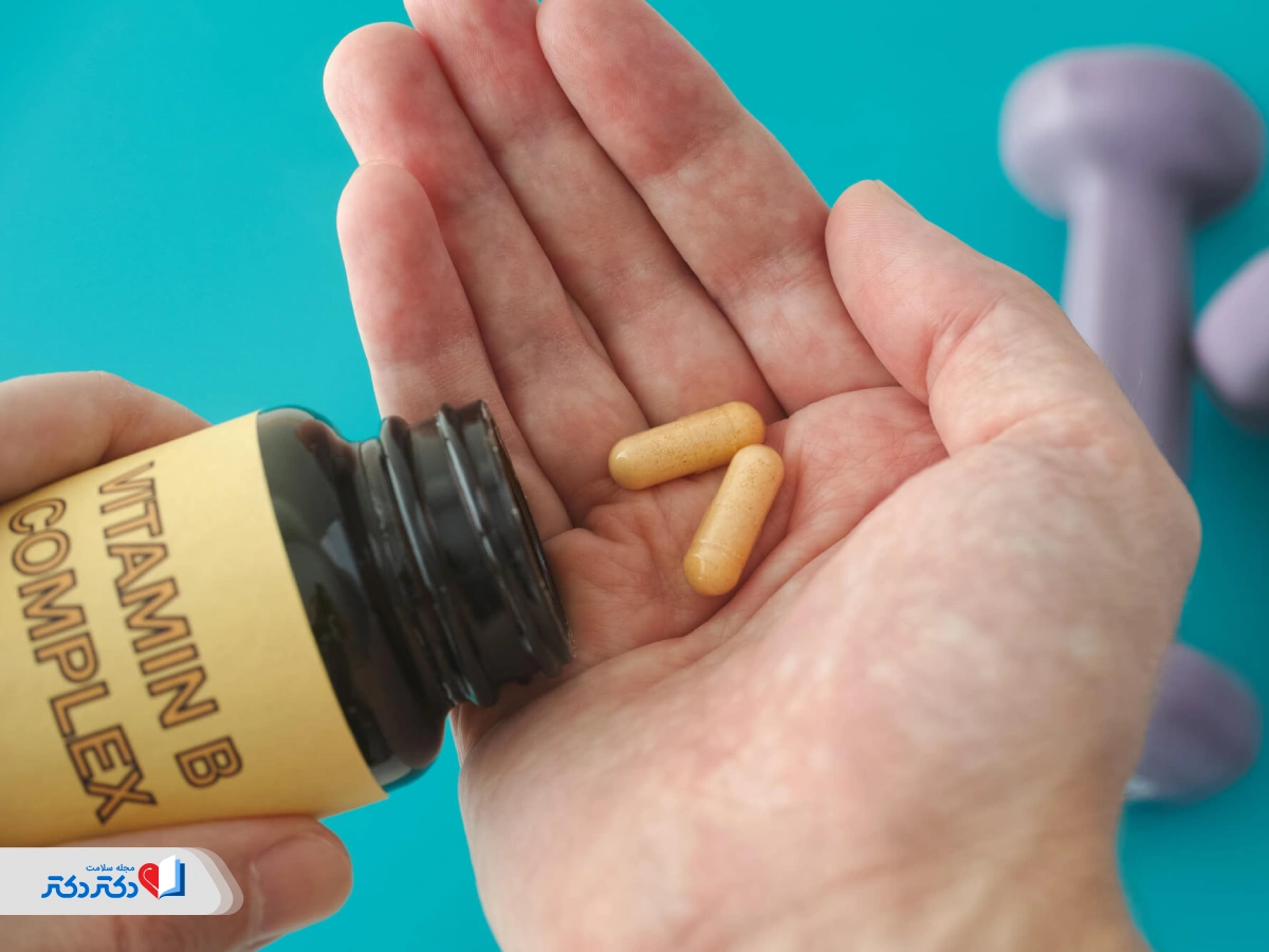 قرص ب کمپلکس چیست